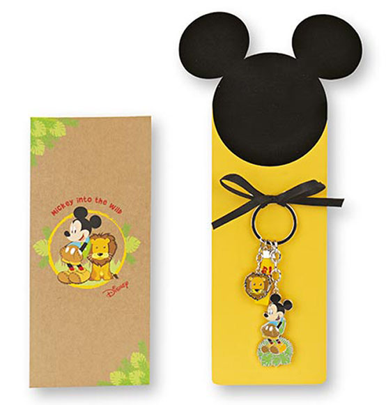 Bomboniera Portachiavi Disney con Mickey con leoncino include bustina regalo cm. 11,5