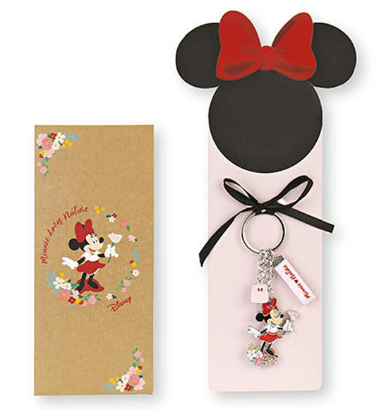 Bomboniera Portachiavi Disney con Minnie con fiori include bustina regalo cm. 11