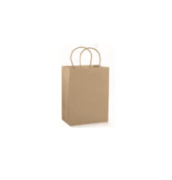 100Pz. Shopper manico in cordino seta avana mm. 190x90x380, Scatole  Discount.it - Trasparenti, in cartone, portabottiglie, portaconfetti,  nastri, bomboniere e ragali